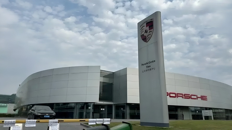 Loạt showroom Porsche, Volkswagen tại Trung Quốc đóng cửa trong đêm, khách hàng lo nguy cơ mất tiền cọc