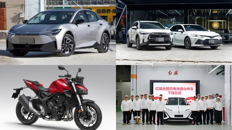 Thông tin xe ngày 5/1: Toyota bZ3 giá rẻ, loạt triệu hồi tại Việt Nam và pin thể rắn Hongqi
