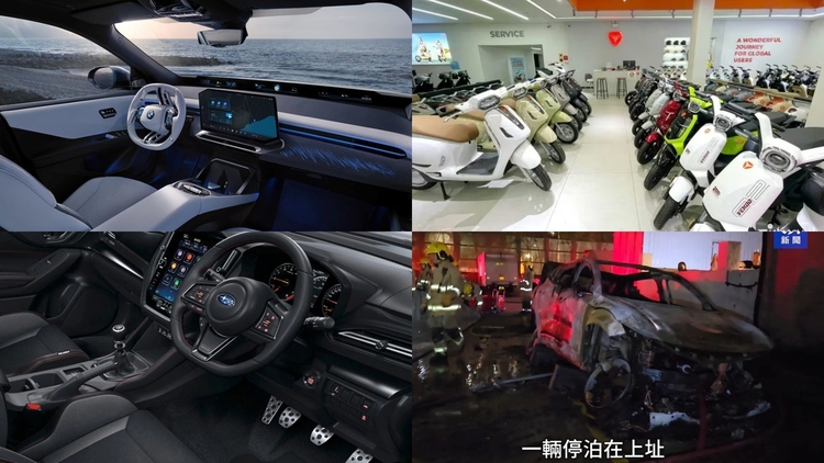 Thông tin xe ngày 7/2: Xe gầm cao giảm giá sâu, xe máy lập đỉnh sản xuất