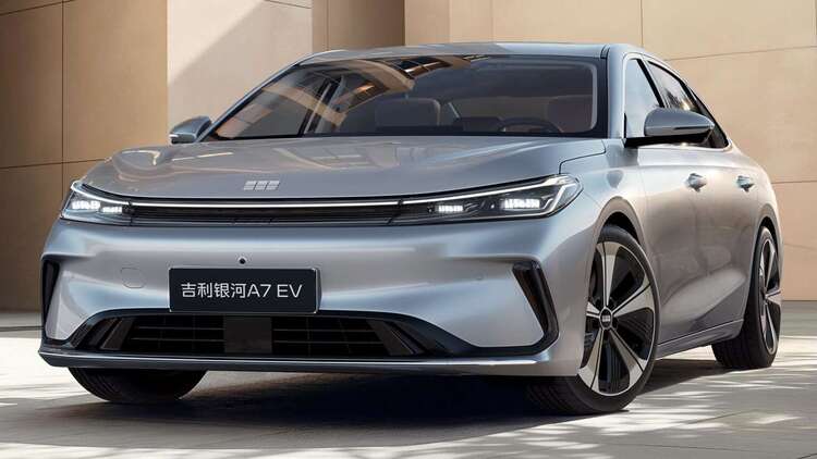 Geely Galaxy A7 EV lộ diện: Đối thủ đáng gờm trong phân khúc sedan điện hạng D