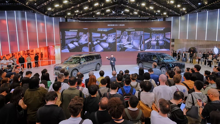 Zeekr khẳng định vị thế dẫn dắt tại Auto China 2026, trình làng MPV xa hoa Zeekr 009 2026