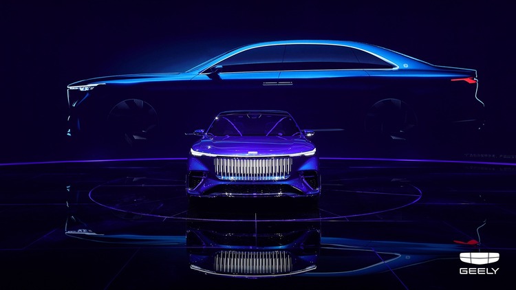 Geely Auto 